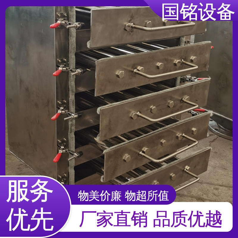 细颗粒 抽屉 供应电磁除铁器 除磁率高 国铭设备