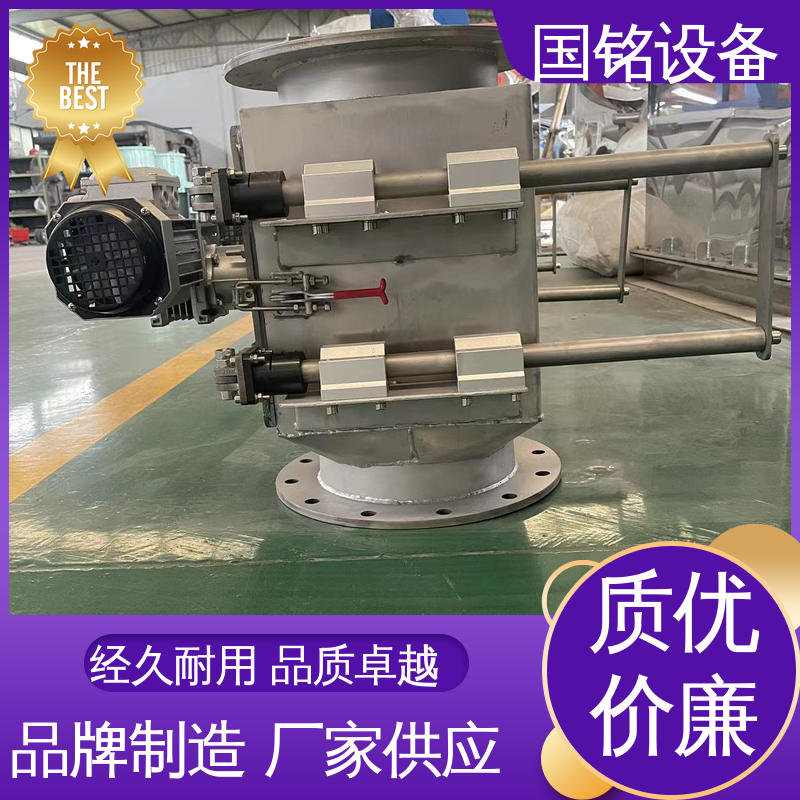 翼式 吊挂永磁除铁器 除磁率高 耐火材料 国铭设备