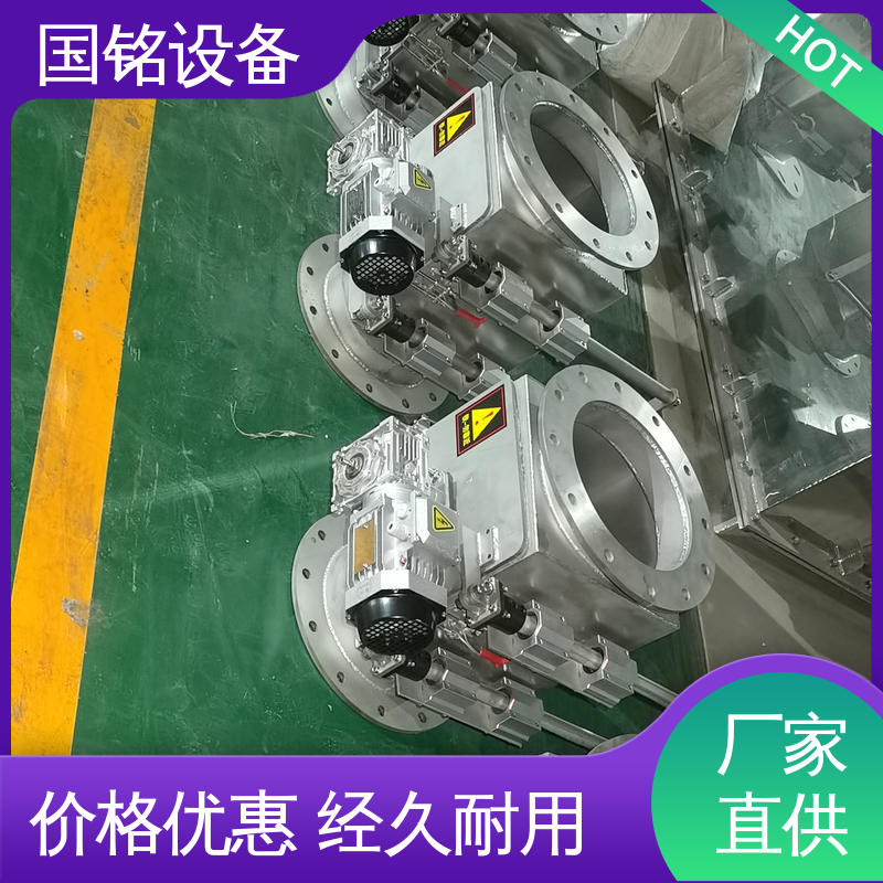 国铭设备 易于安装 食品 强磁吸铁除铁器 旋转式格栅