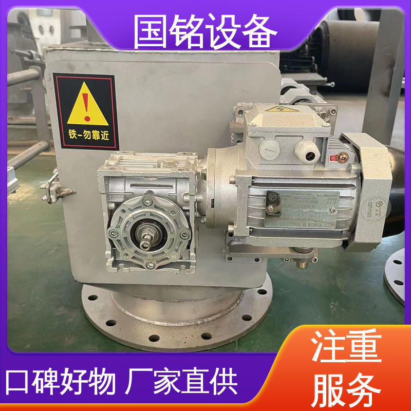 弱磁性氧化物 除磁率高 抽屉 自卸式除铁器 国铭设备