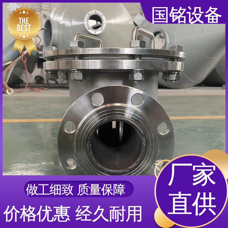 吊挂永磁除铁器 法兰可定制 耐火材料 国铭设备