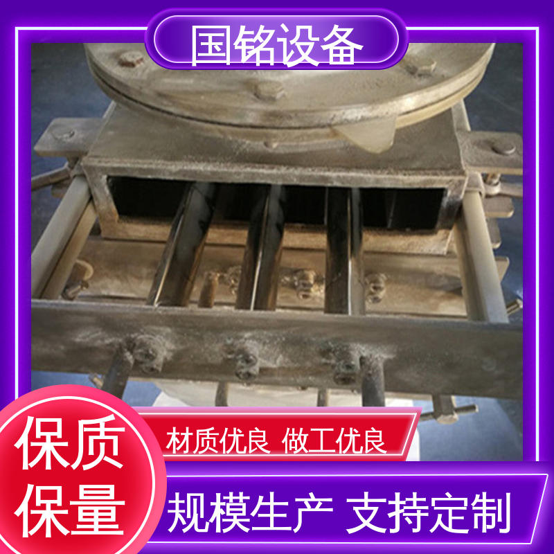 自动干粉除铁器 除磁率高 耐火材料 不锈钢制作 国铭设备