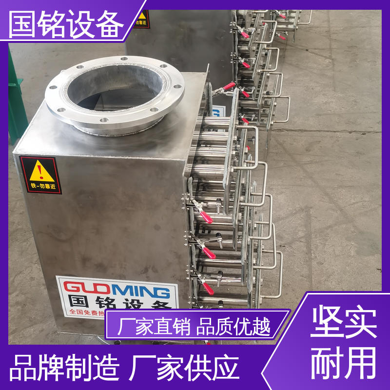 陶瓷原料 强永磁除铁器 除磁率高 翼式 国铭设备