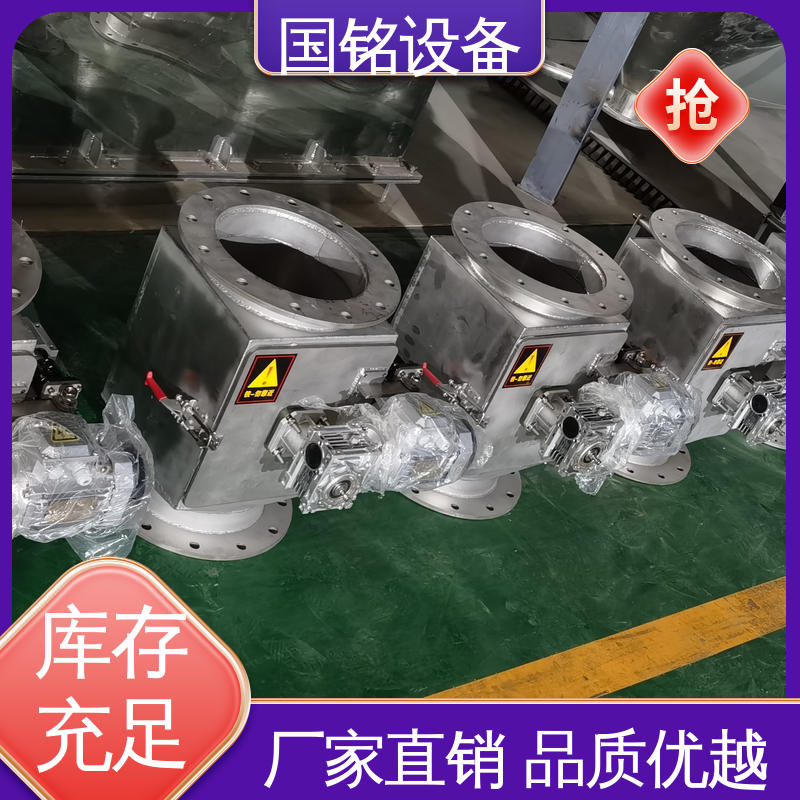 国铭设备 法兰可定制 抽屉式除铁器图片 耐火材料