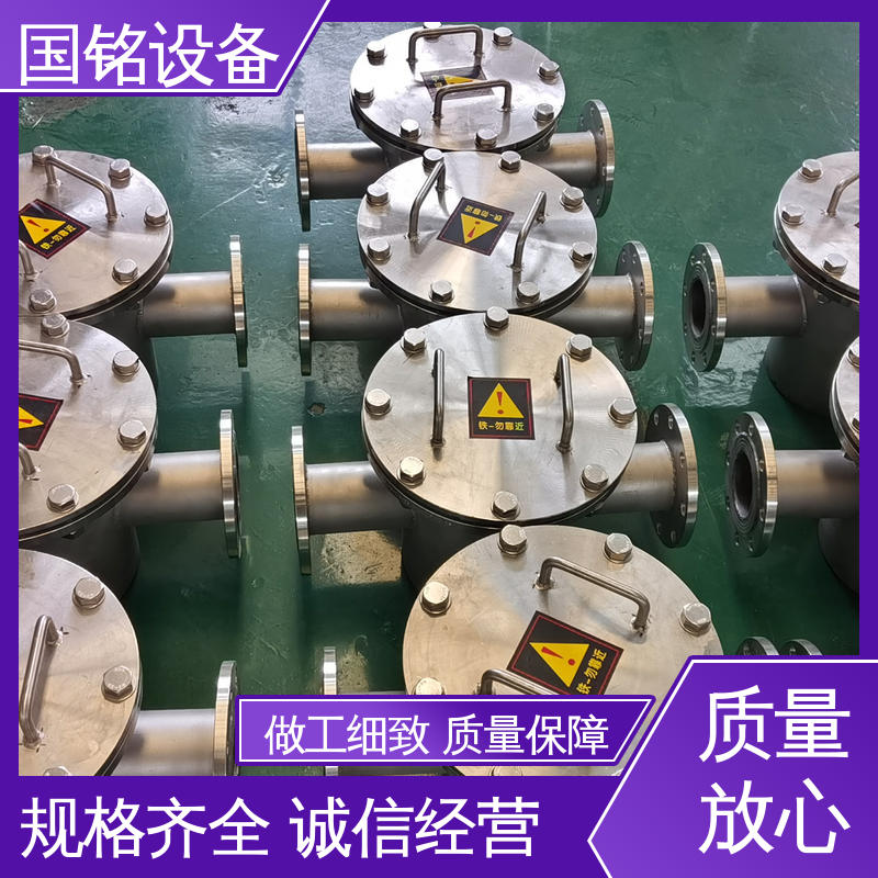 国铭设备 泥浆电磁除铁器 陶瓷原料 法兰可定制