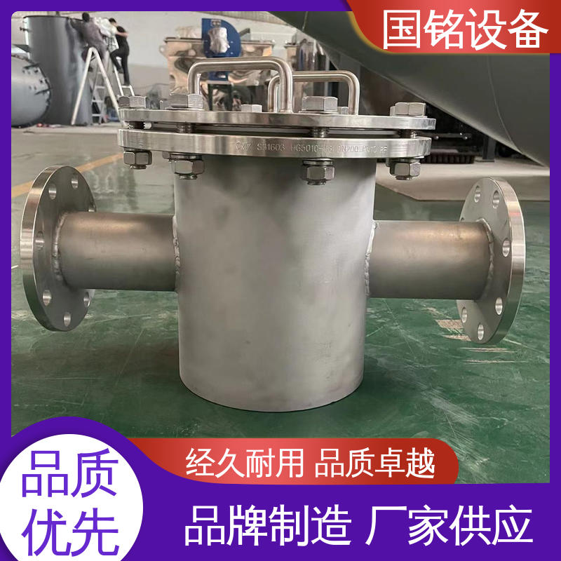抽屉 弱磁性氧化物 除磁率高 油冷电磁除铁器 国铭设备