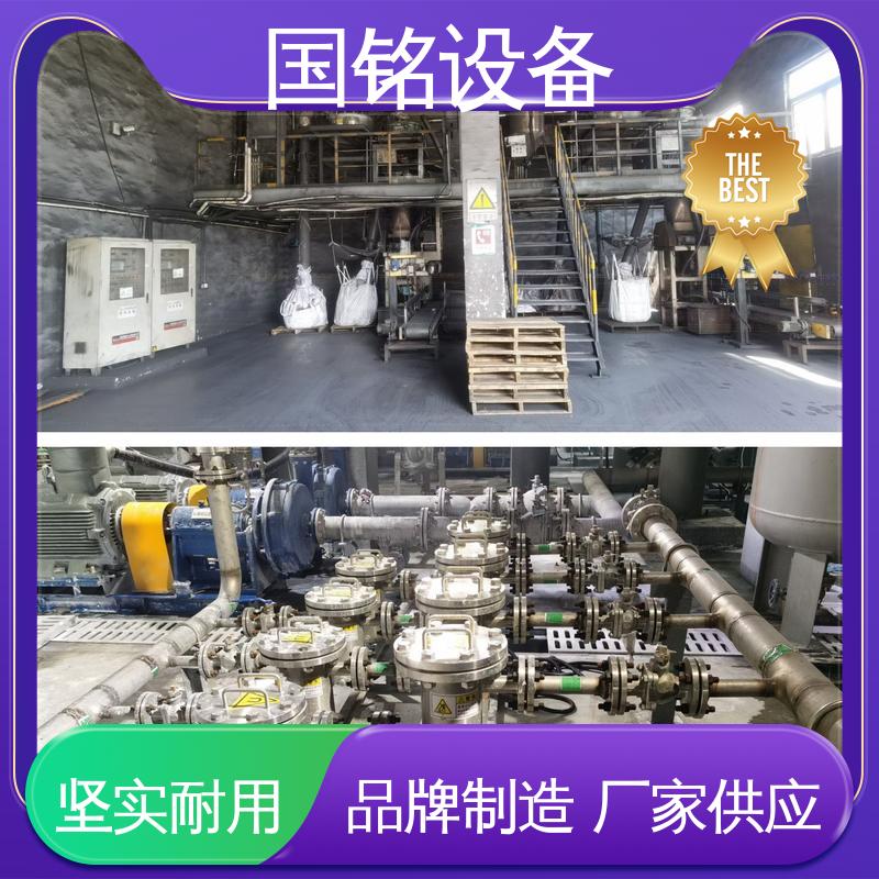 国铭设备 自动式除铁器 正负极材料 旋转式格栅