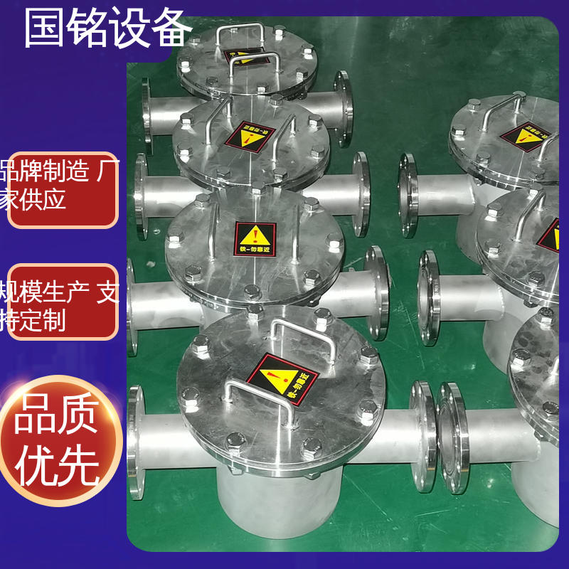 国铭设备 易于安装 细颗粒 永磁自卸式除铁器 抽屉