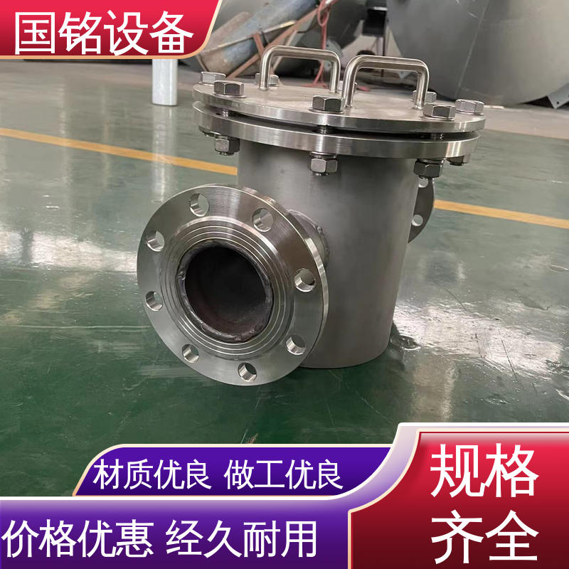 国铭设备 全自动 永磁除铁器 除磁率高 旋转式格栅 细颗粒