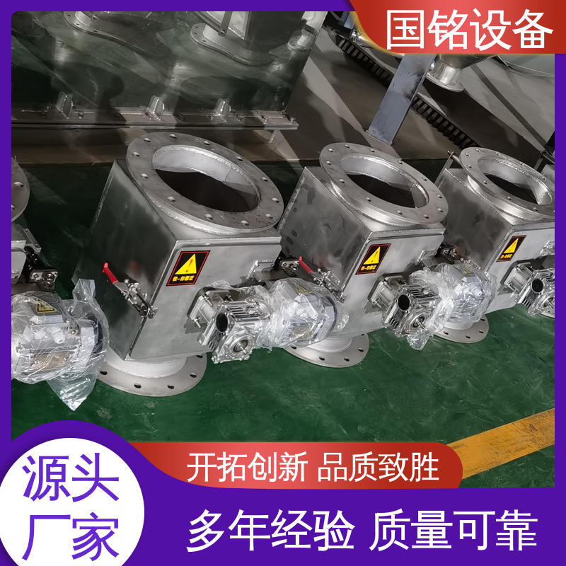 法兰可定制 超强电磁除铁器 除磁率高 国铭设备