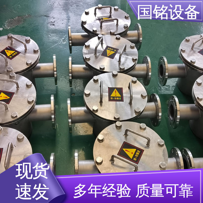 旋转式格栅 电磁除铁器制造商 易于安装 正负极材料除磁 国铭设备