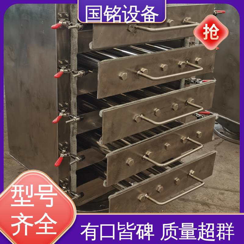 国铭设备 弱磁性氧化物 不锈钢制作 自动电磁除铁器 易于安装