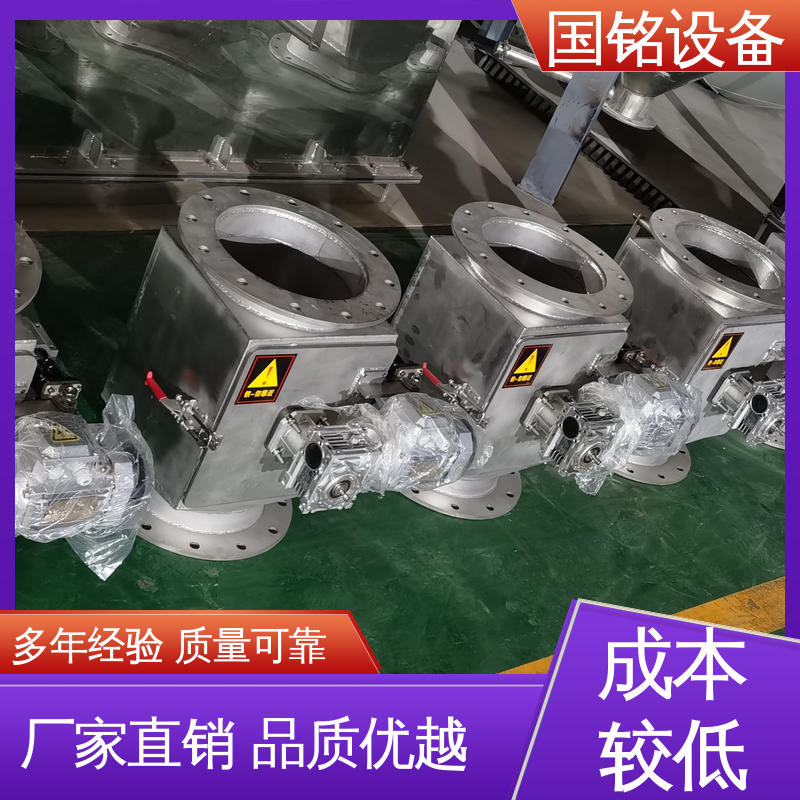 国铭设备 除磁率高 购买电磁除铁器 旋转式格栅