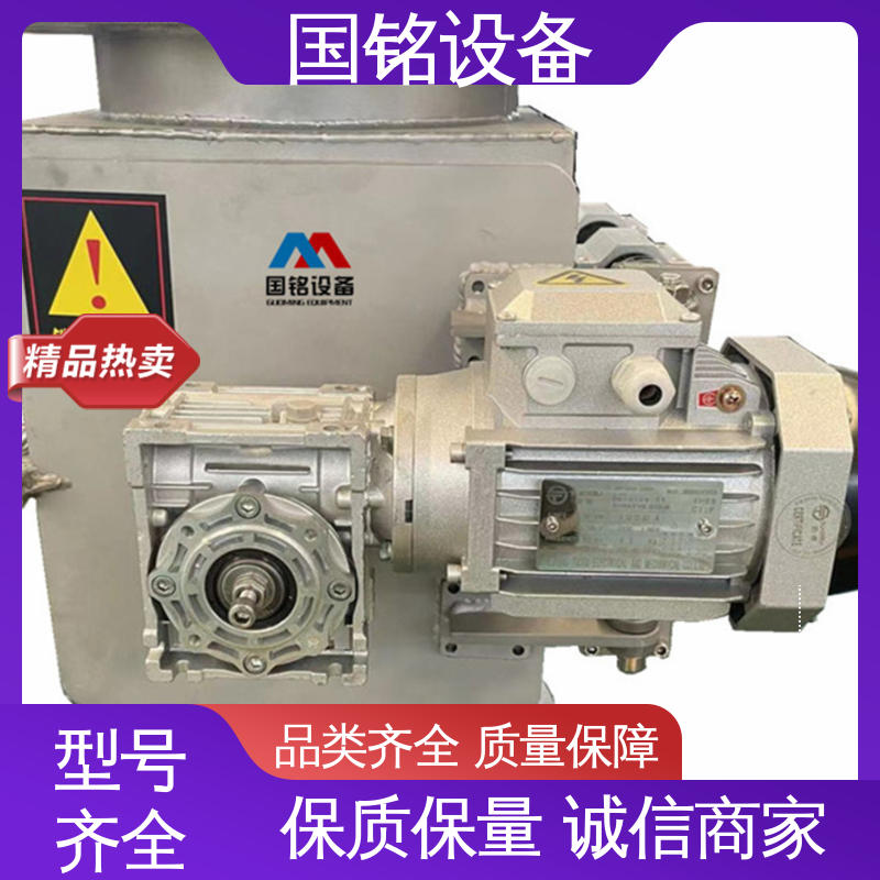 旋转式格栅 永磁铁除铁器 食品 易于安装 国铭设备