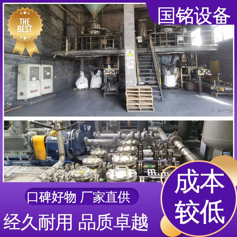 国铭设备 除磁率高 电磁除铁器制造商 玻璃 法兰可定制
