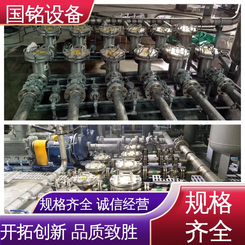 高强磁铁除铁器 不锈钢制作 易于安装 国铭设备