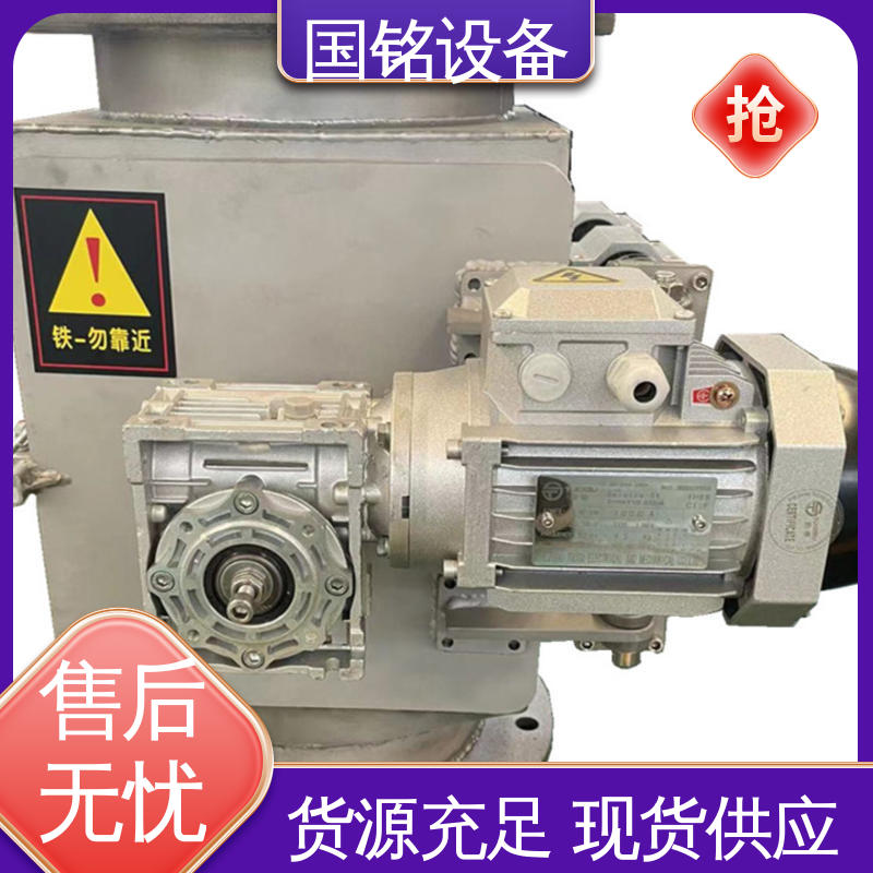 易于安装 不锈钢制作 弱磁性氧化物 永磁体的除铁器 国铭设备