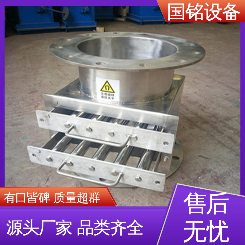 易于安装 小型永磁除铁器 旋转式格栅 弱磁性氧化物 国铭设备