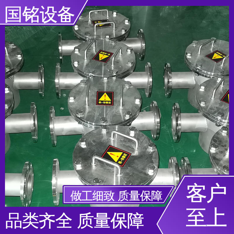 国铭设备 挂式永磁除铁器 陶瓷原料 抽屉 除磁率高