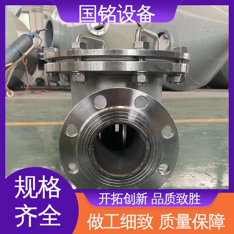 国铭设备 除磁率高 法兰可定制 玻璃 自卸式永磁除铁器