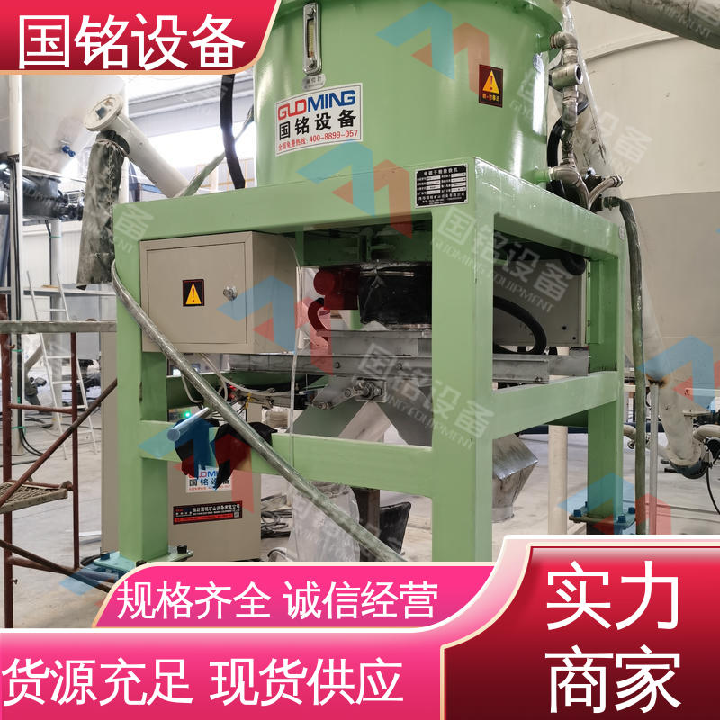 国铭设备 不锈钢电磁干粉除铁器 规模生产 磁场分布均匀