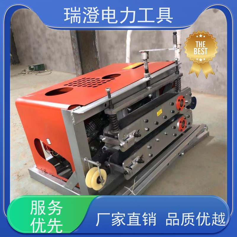 瑞澄金属机具 电力施工 光缆铺设设备 承载能力强 源头厂家