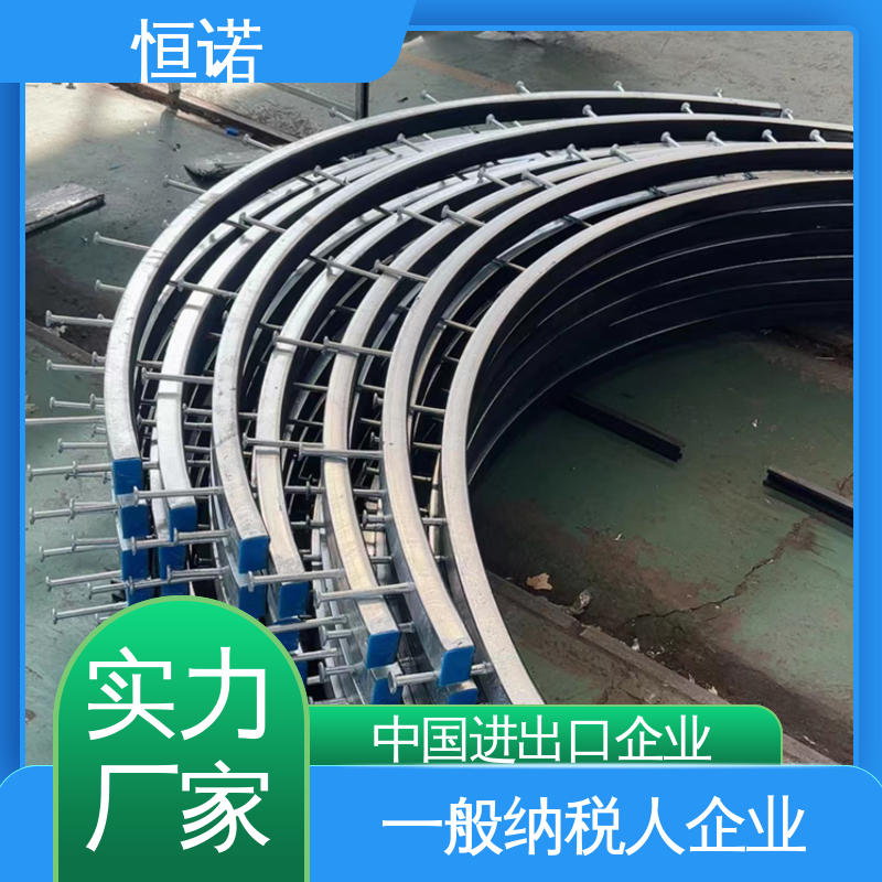 恒诺 焊接工字钢 厂家供应 支持异形件定制 弧形哈芬槽道