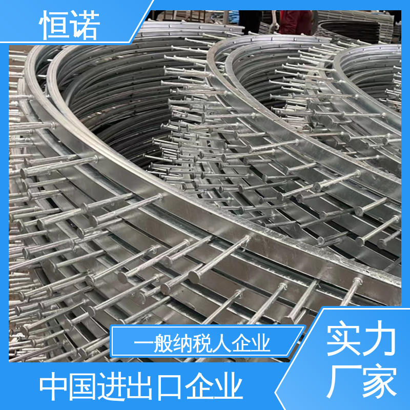 高强度耐腐蚀 质量保障 带齿弧形预埋槽道 按图定做 恒诺