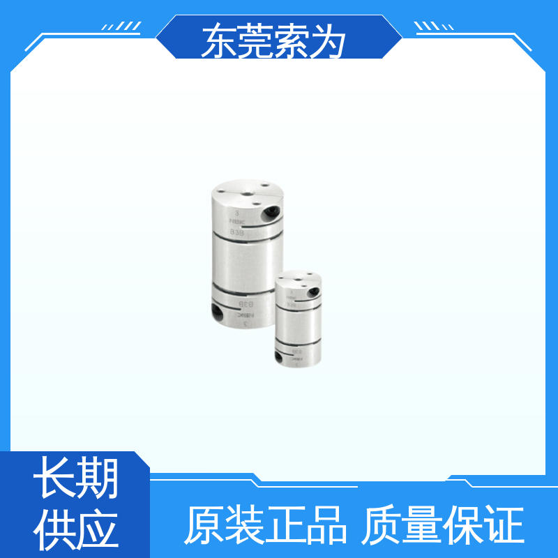 NBK连轴器 XHW-C-L联轴器 高扭矩 标准品可定制