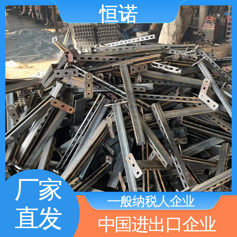 焊接工字钢 质量保障 托臂支架配件 加工定制 恒诺