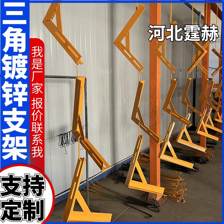 霆赫 冲孔仓库 石油天然气非开挖用 燃气隧道用管道支架 生产厂家