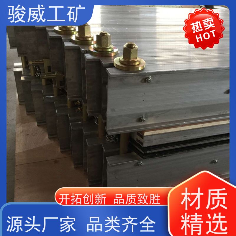 厂用 DSLJ-1000 输送带热硫化机 电控箱 坚固耐用