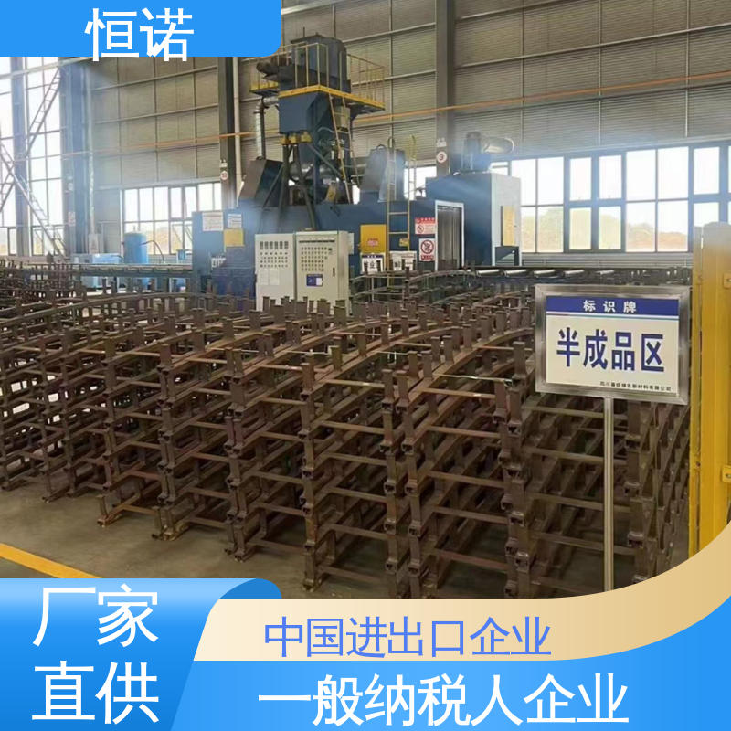 来图加工支持定做 C型槽式预埋件 生产厂家 高强度耐腐蚀 恒诺