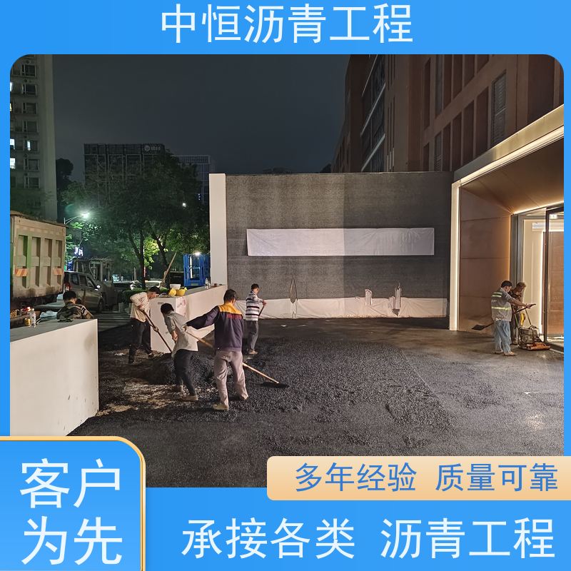 承接各种 小区路面改造 沥青路 面施工 道路维护 一站式服务