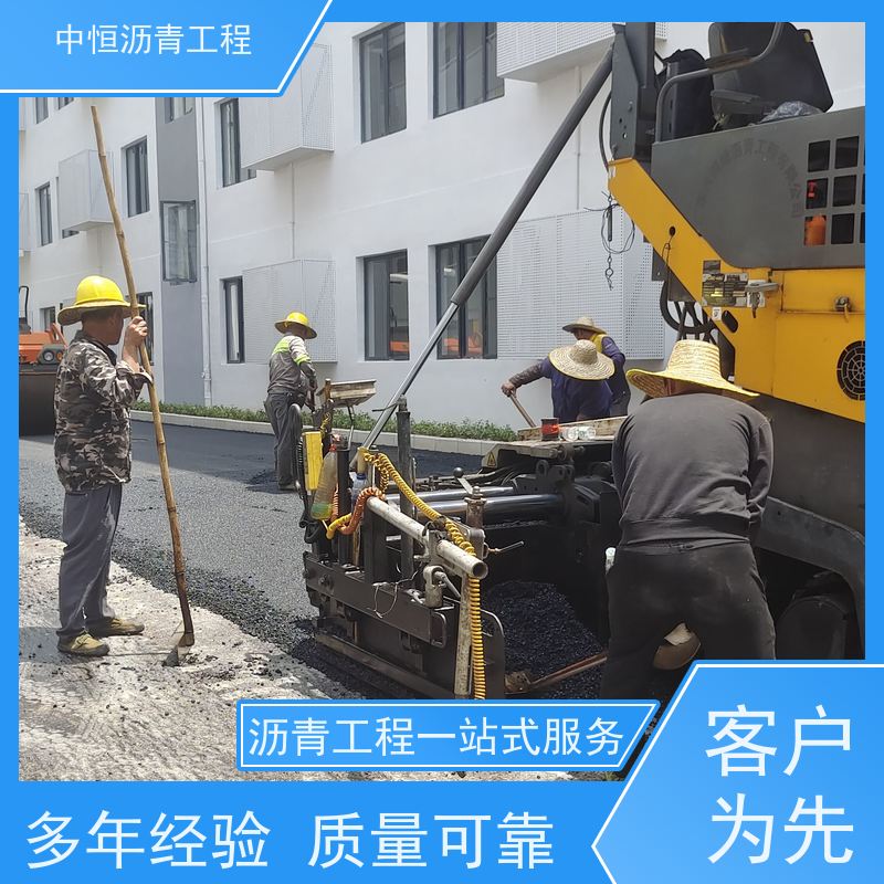承接 厂区路面施工 沥青路 面维 护 道路工程 一站式服务