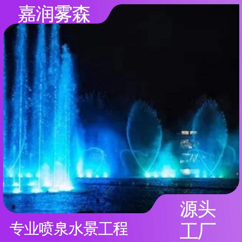 图6