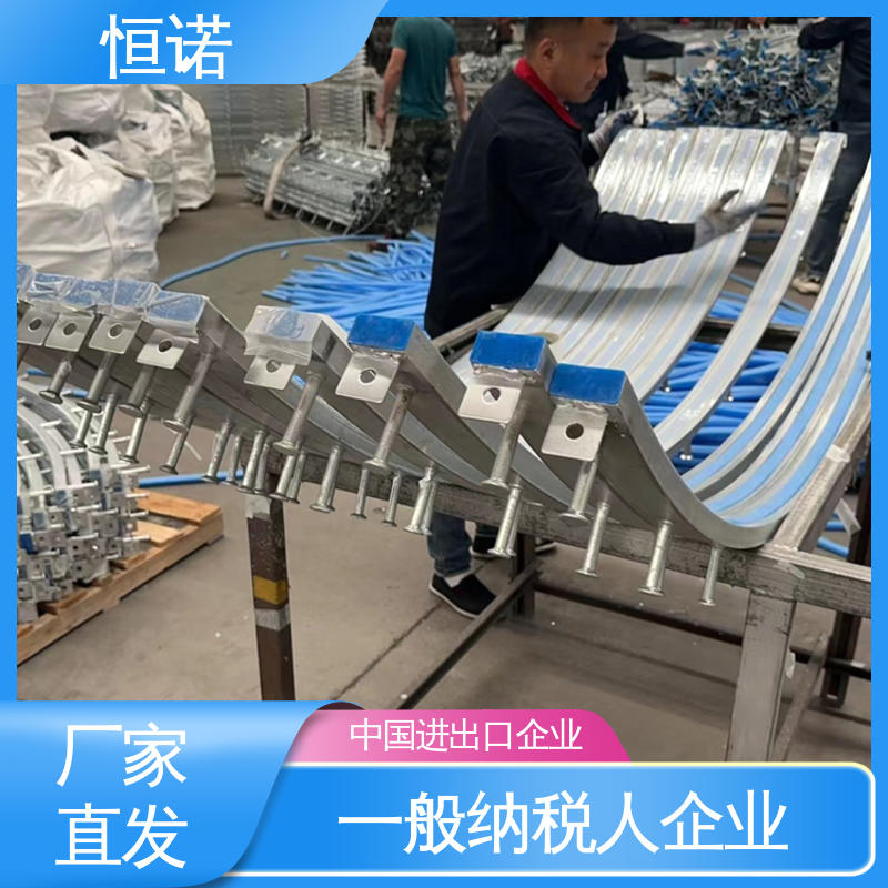 恒诺 订做异型件 5234哈芬槽预埋槽道 发货及时