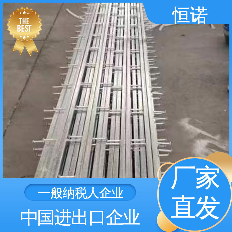 生产厂家 按需定制可寄样品 热镀锌预埋槽钢 装置便捷抗拉强度大 恒诺