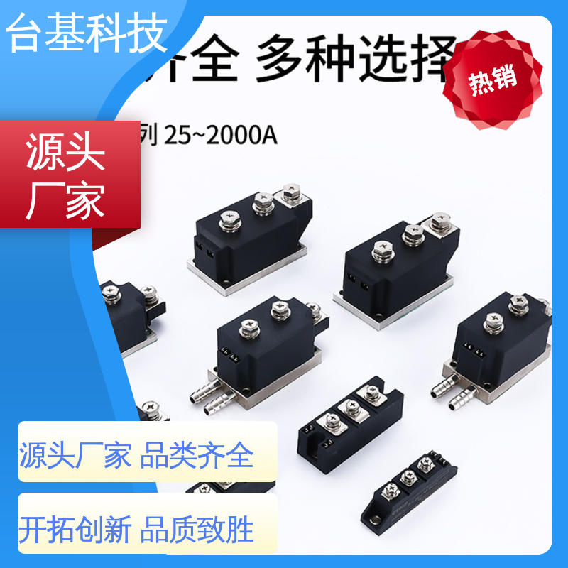 CTAIJI台基 芯片采用玻璃纯化工艺 晶闸管模块 MTC250A