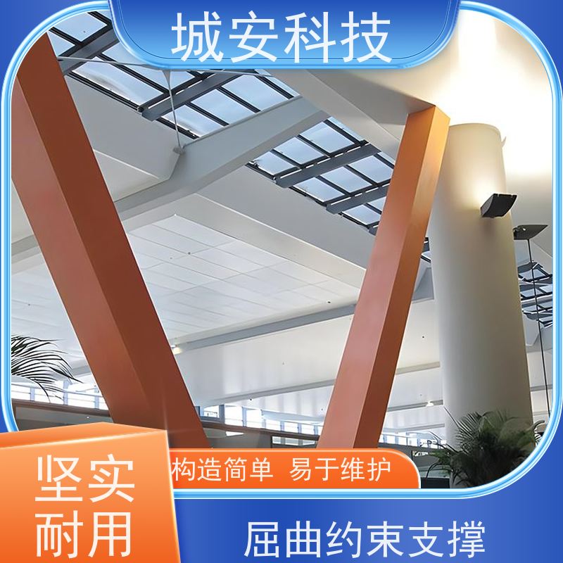 城安科技 耗能型 屈曲约束支撑 坚固耐用 结构合理 容许变形量大