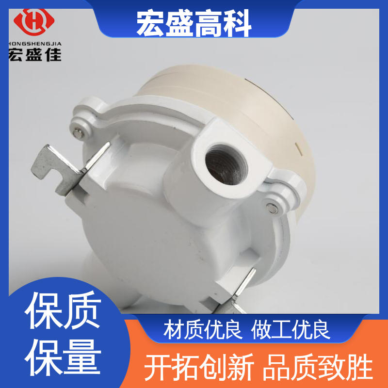 宏盛高科 误报率低 售后保证 RS485通讯 防爆点型感温火灾探测器
