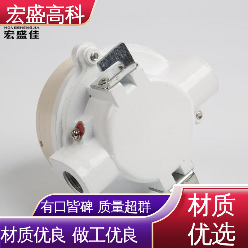 宏盛高科 Exd(ib)IICT6 防爆温感报警器 保质保量 发货及时