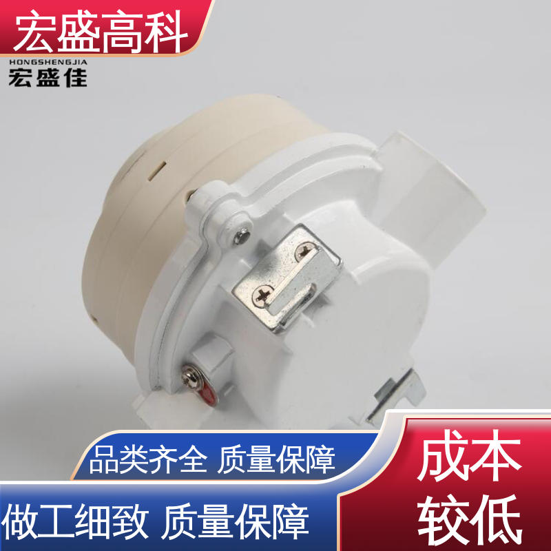 宏盛佳 金属材质防爆烟温复合报警器 工业G1/2接口继电器输出DC24V