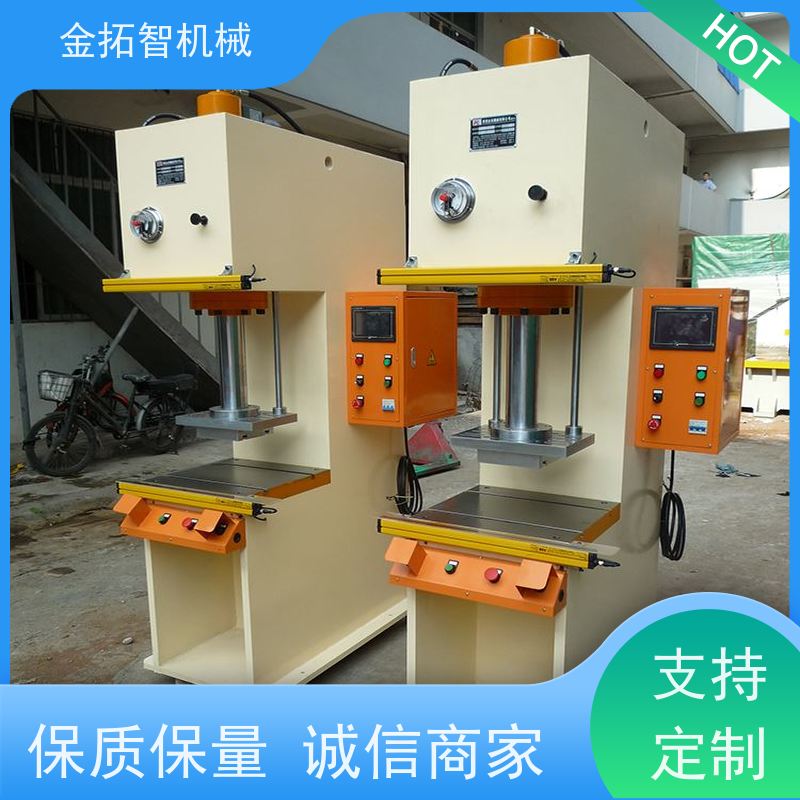 无 锡弓形油压成型机 操作简单方便 具有自动计数功能