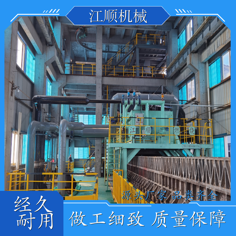 江顺点火炉 平稳高效 减少火焰外喷散流 厂家直营