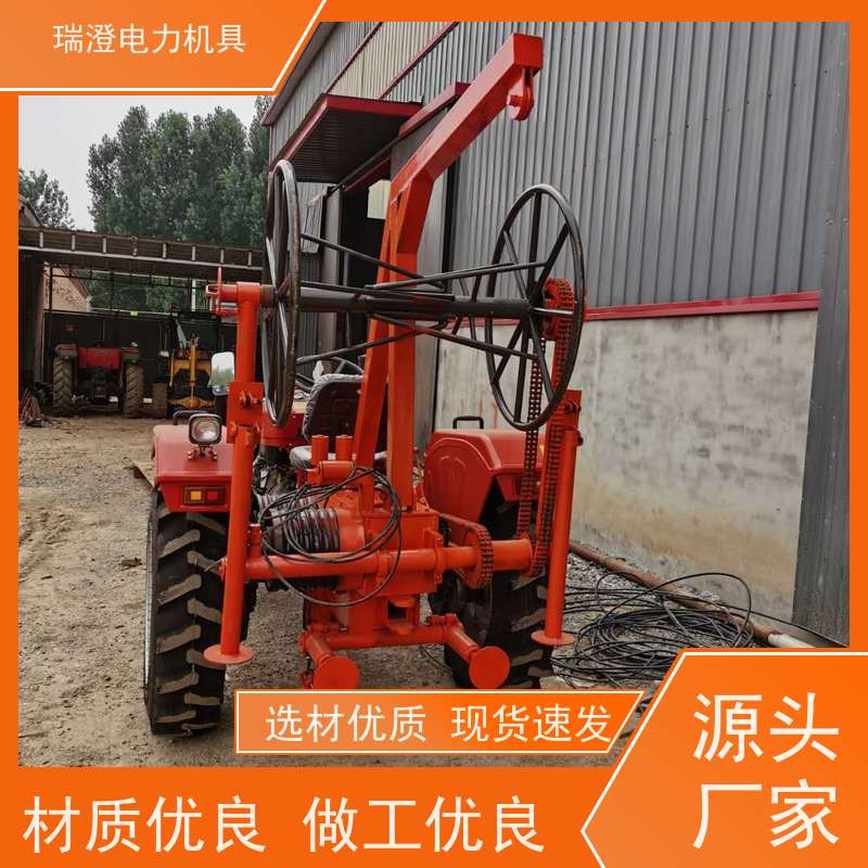 瑞澄电力机具 大马力 拖拉机机动绞磨 按需定制 严格品控