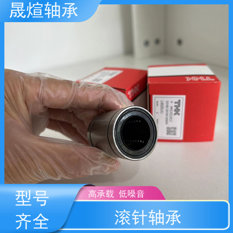  HK 3020 进口轴承 材质优良 经久耐用 传动效率高