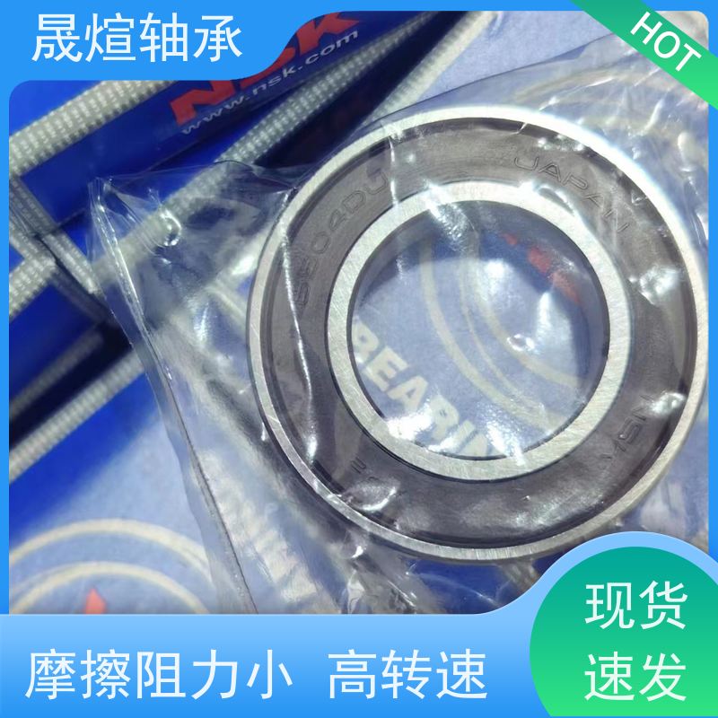 6000-2RS1 日 本进口轴承 低振动 耐负荷 一站式供应