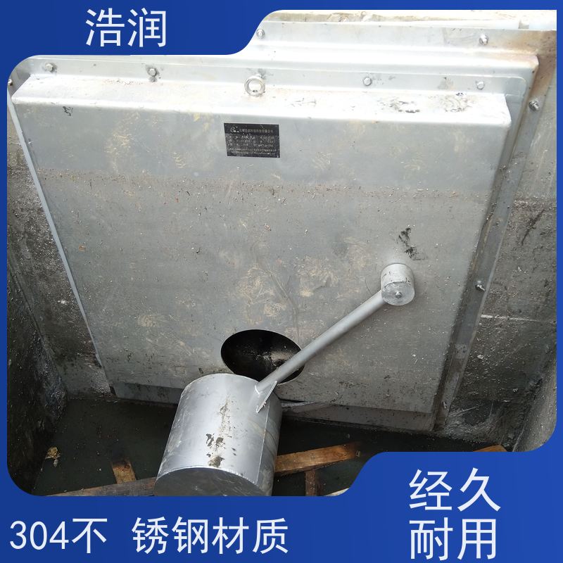 浩润 全国供应 雨污分流浮筒阀 304不锈钢材质 货源充足