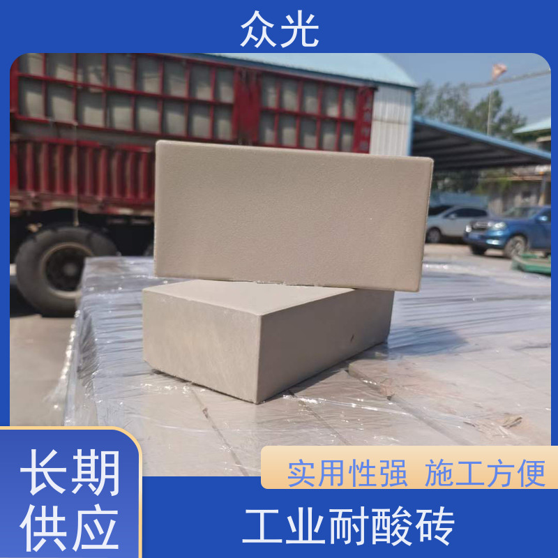 众光 酸性衬里 耐酸碱瓷砖 操作施工方便 库存充足 供货及时